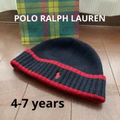 POLO Ralph Lauren ニット帽 4-7サイズ