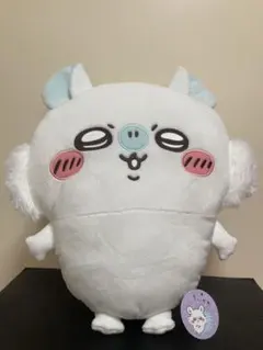 Item thumbnail for item 8960b9d0-ecd5-4622-9d21-8eda3ef17d30