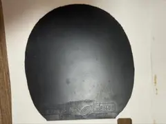 Item thumbnail for item 1a381fa3-03c0-4934-837d-c82c0ed10caa