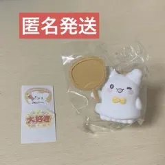 はなまるおばけ シークレットクリップ付きマスコット サンリオ