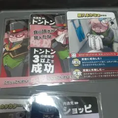 2026年最新】インパクトユーの人気アイテム - メルカリ