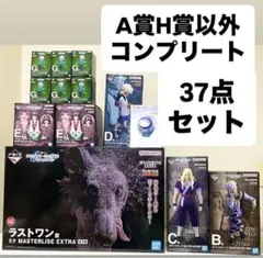 一番くじ ハンターハンター B賞 C賞 D賞 E賞 ラストワン賞 セミコンプ