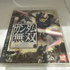 ガンダム無双