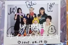 2026年最新】PiGGS サインの人気アイテム - メルカリ