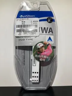 新品 Phiten RAKUWAブレスS Duo ホワイト/ブラック17cm