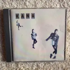 Item thumbnail for item c5db8b00-707e-48a3-940c-7752a136bf42