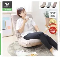 みーみーみー様専用