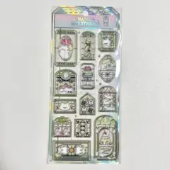 ステンドグラス風　クリア　ステッカー　シール　グリーン