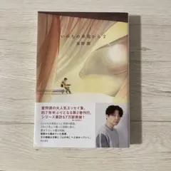 Item thumbnail for item 72381672-998e-4ed7-9432-8feb72c63def