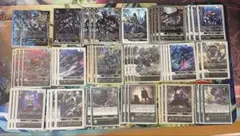 覇道真竜 クラレットソード・ヘルヘイム デッキ カルマ・コレクター