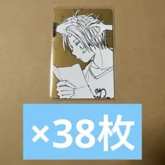 栗山千明 トレカセット 全52枚セット 2001 GENICA ジェニカ - メルカリ