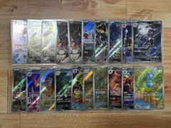 ポケモンカードAR Jレギュまとめ売り 21枚セット - メルカリ