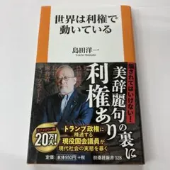 Item thumbnail for item f653e553-33ec-4e21-a49e-6c7a20a11bd3