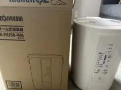 ZOJIRUSHI スチーム式加湿器 EE-RU50-WA 本体のサムネイル