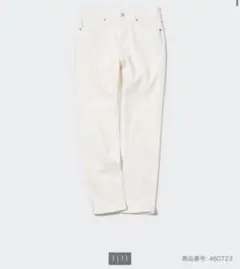 ストレッチスリムストレートジーンズ（丈標準70cm）29インチ