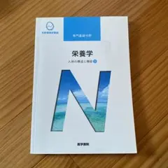 Item thumbnail for item 9f0026e1-19c3-4b45-bf5d-2901999653c9