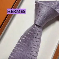 エルメス　ネクタイ　紫　H柄H織ファソネ