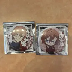 文スト　中原　缶バッジ　セット
