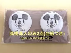 キンプリ　髙橋海人　缶バッジ　ディズニー　King & Prince ミッキー