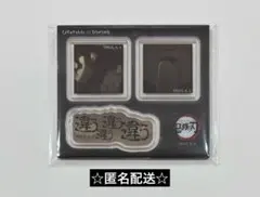 鬼滅の刃 ダイニング アクリルステッカー 鬼舞辻無惨 竈門炭治郎