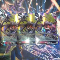 Item thumbnail for item ad5b9ee7-3ca0-4735-9e1a-445c5cdcb379