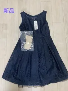 フォーマルワンピース　Feroux  新品