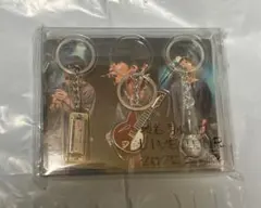 未開封新品) 元関ジャニ∞ 渋谷すばる「二歳」キーホルダー セット