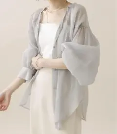 Item thumbnail for item d6abff64-c538-4682-8103-9cb5c69547b4