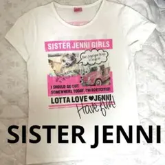 SISTER JENNI 160cm 子供服