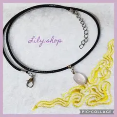 ローズクォーツのネックレス