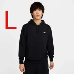 NIKE クラブ プルオーバー パーカー 新品未使用