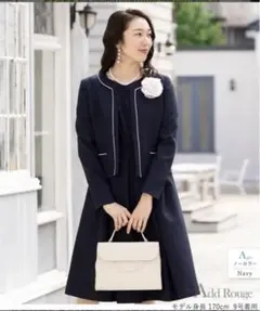 美品⭐︎ネイビー ノーカラージャケット ワンピースセット　卒業式入学式