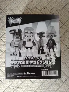 スプラトゥーン２　きせかえギアコレクション２　BOXのサムネイル