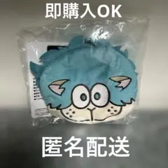 ヒロアカ　アニマルフェイスポーチ