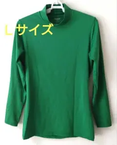 DUARIG インナー 緑 Ｌサイズ