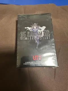 2026年最新】FFパズルの人気アイテム - メルカリ