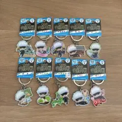 呪術廻戦　五条悟　ご当地　キーホルダー　10点