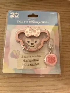 ハートフェルトレターズオブフレンドシップ カラビナ シェリーメイ