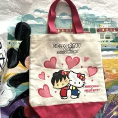 ハローキティ 40周年記念 手提げ袋　新品