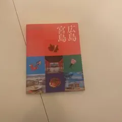 Item thumbnail for item 74edf4d8-65d7-45a2-aee5-0ed80713aba0