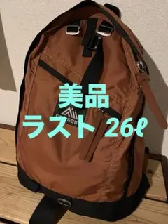 レアカラー GREGORY デイパック カーキ 26L - メルカリ