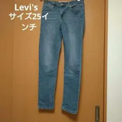 リーバイス BORROWED FROM THE BOYS ジーンズ ストレッチ