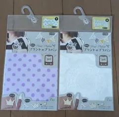 Item thumbnail for item c112986e-5176-4ed4-963e-b87765f0eebf