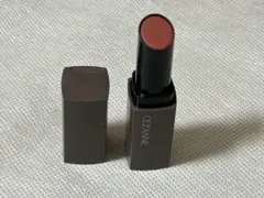 セザンヌ　リップカラーシールド04 メロウピンク