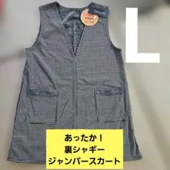 Item thumbnail for item 0c395129-0445-4a60-8a85-3e0e29adb6b4