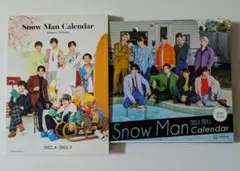 Snow Man　カレンダー　2年セット（おまけのシール）のサムネイル