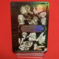 2025年最新】アクションポイント シリアルの人気アイテム - メルカリ