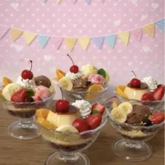 佐々木硝子　デザートグラスセット5客　プリンアラモード アイスクリーム レトロM