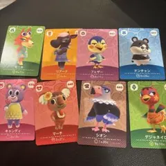 【匿名配送】どうぶつの森　amiiboカード　第5弾8枚セット　アミーボカード
