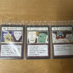 ハンターハンター一番くじ　グリードアイランド